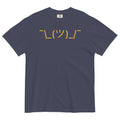Shrug Emoji Men's Relaxed Fit Tee product image 1