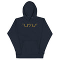 Shrug Emoji Unisex Hoodie product image 1